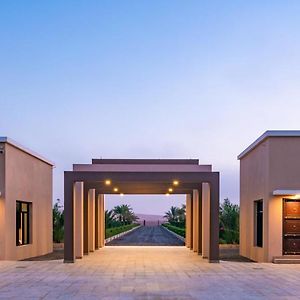 Arabian Nights Resort & Spa